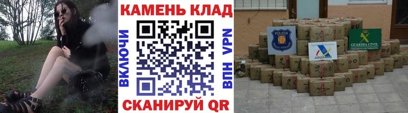 Купить наркотики Белоярский КОКАИН  НБОМе  ГАШИШ  Меф  АМФЕТАМИН 