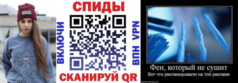 Amphetamine Розовый  KRAKEN онион  Белоярский  закладка 