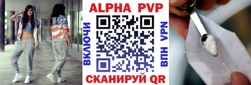 Alfa_PVP СК КРИС  MEGA рабочий сайт  Белоярский 