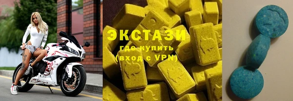 соль курить ск Аркадак