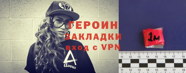 ешки Балахна