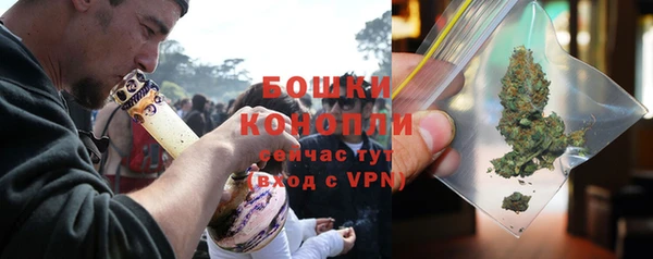 a pvp Баксан