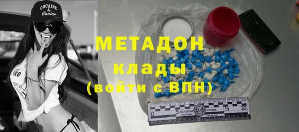 a pvp Баксан
