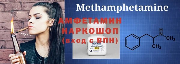 ешки Балахна