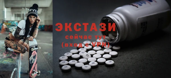 a pvp Баксан
