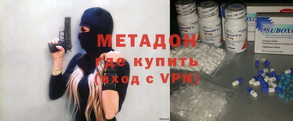бутик Балабаново
