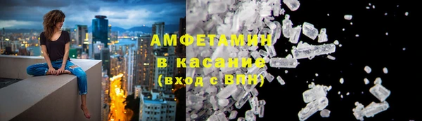 a pvp Баксан