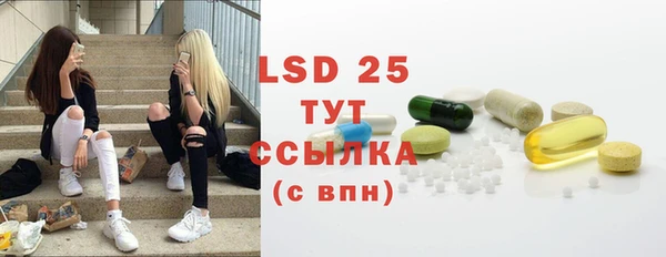 бутик Балабаново