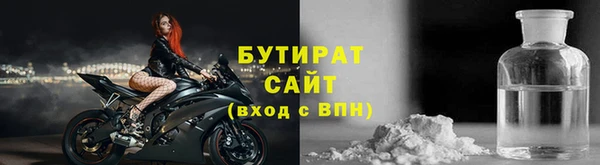 a pvp Баксан