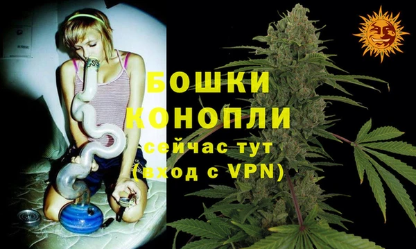 ешки Балахна
