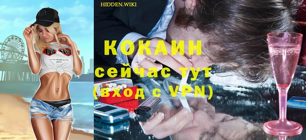a pvp Баксан