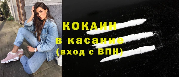 a pvp Баксан