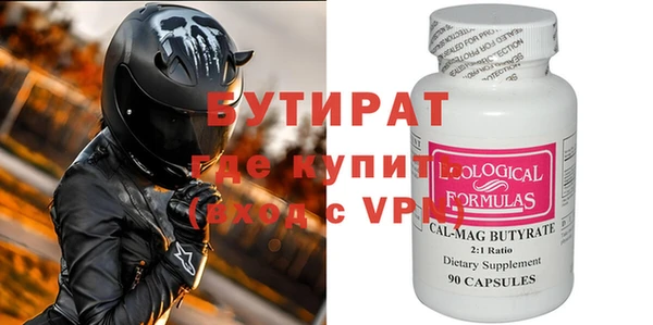 a pvp Баксан