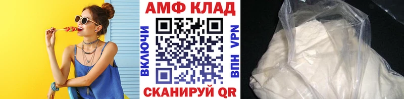 Первитин кристалл  сколько стоит  Белоярский 