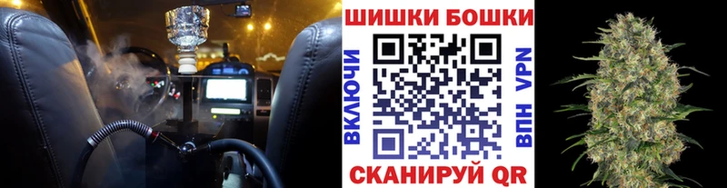 кракен вход  Белоярский  Бошки марихуана марихуана 